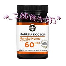 *二姊養生坊*~Doctor's BioEnergy D-核糖粉~折扣優惠中#DRB-00173 歷史價格詳細信息