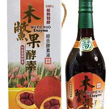 自製天然酵母麵包50款：日本排隊名店傳授【金石堂】 歷史價格詳細信息