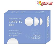弘茂生技 鳳梨精華素2500GDU/gm 90顆/盒 (綠盒) 歷史價格詳細信息