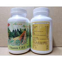 【得意人生】維他命C+E(60粒)【蝦皮團購】 歷史價格詳細信息