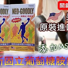 進口滾珠絲桿 HANSAN SHIR1530 SHIR2030 THK WGF2040 NSK 1520詢價下標 歷史價格詳細信息