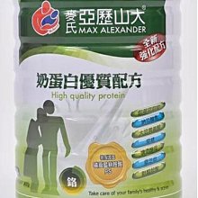 麥氏濁度儀 可攜式細菌濁度儀 採用麥氏比濁法LB-0101A 歷史價格詳細信息