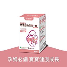 安博、盒子 原廠遙控器 免設定 安博 4代 5 6 7代 10代 11代 遙控器 非30-100元高仿假貨 果凍套 歷史價格詳細信息