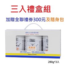 第二件6折~[日本製造]~日本和服花紋布"藍色龍雲紋"手提袋/環保袋/琴譜包(雙層布平面四方設計款)~有多款花色圖紋 歷史價格詳細信息