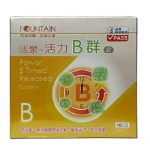 安博、盒子 原廠遙控器 免設定 安博 4代 5 6 7代 10代 11代 遙控器 非30-100元高仿假貨 果凍套 歷史價格詳細信息