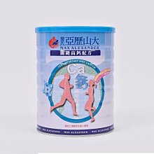 麥氏濁度儀 可攜式細菌濁度儀 採用麥氏比濁法LB-0101A 歷史價格詳細信息