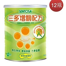 [三瓶優惠價] -Crazy Joe禮盒系列(+輕柔髮膜) 歷史價格詳細信息