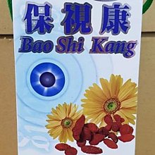 【新品上市】【搞養殖一本就夠了】新農村養殖技術大全 養豬羊牛雞兔書籍 母豬養殖技術大全 家畜病診斷一本通 健康生態畜牧養 歷史價格詳細信息