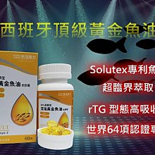 金牛座清潔液25ml-淚痕清除液/貓耳清潔液/耳朵清潔液 歷史價格詳細信息