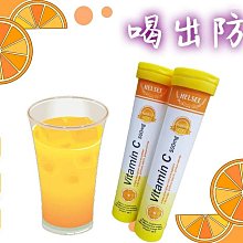 【見康食品】二手設備-(A2)方格水冰箱(另售刨冰機、雪花粉、仙草粉、芋圓預拌粉、創業、加盟連鎖) 歷史價格詳細信息