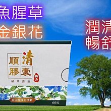 60升小型混泥土路面灌縫機公路養護裂縫修補機裂紋手推式補縫機 歷史價格詳細信息