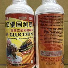 優利康7.5kw變頻器連IGBT模塊 FP35R12KT4咨詢價 歷史價格詳細信息