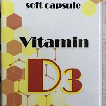 【活力陽光】有機黑豆粉500g/罐 歷史價格詳細信息