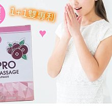 蔓越莓複方膠囊60顆 歷史價格詳細信息