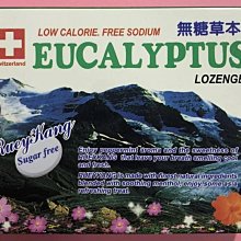 瑞士進口【ARDO安朵】愛瑞手動吸乳器 歷史價格詳細信息