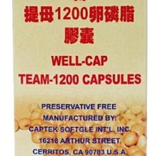 買4送1 DSBN香水系列護衣留香珠 年度熱銷總冠軍爆香新科技 一年份超大容量版800g來啦 歷史價格詳細信息