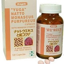 【豆蔻】天然和田玉耳環女古風複古耳墜2024年新款氣質 歷史價格詳細信息