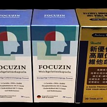 2瓶AVEDA 肯夢 invati蘊活菁華滋養液150mlx2 歷史價格詳細信息
