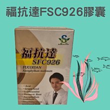 福利品【美粒果】柳橙汁 寶特瓶450ml x24入/箱 歷史價格詳細信息