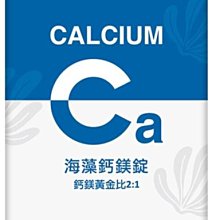 【中化健康360】施美愛樂膚霜 (身體乳) 400ml 歷史價格詳細信息