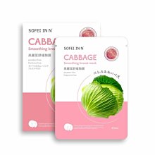 自然匯InNature-頭皮涼水菁華-去屑淨膚(80ml) 歷史價格詳細信息