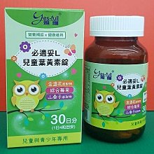 安博專用遙控器+遙控保護套 安博通用遙控器+矽膠套 歷史價格詳細信息
