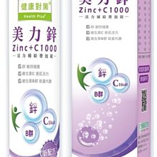 一本搞定 百發百中！GEPT 新制全民英檢中級5 回滿分模擬試題+詳解（初試+複試）－試題本+ 歷史價格詳細信息