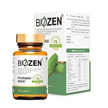 【Biozen 貝昇】得免適膠囊  買2送1 共3盒 (30粒/盒) 歷史價格詳細信息