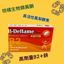 柑橘類別同屬性病蟲害判斷柚=僅供參考 歷史價格詳細信息