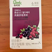 10元全新現貨多款任選 玩色系幸運草愛心 動物插畫豬古力立體生日卡片兔子貼布幸運草款祝福卡 瓢蟲幸運草款祝福卡 萬用卡片 歷史價格詳細信息