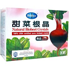 有達YD環保6P4C電話水晶頭4芯RJ11接頭水晶頭四芯電話水晶頭咨詢 歷史價格詳細信息