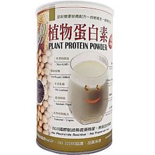 【肯寶KB99】防彈綠拿鐵咖啡x4袋(15g*24包/袋) 歷史價格詳細信息