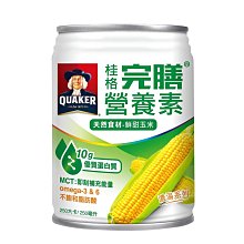 桂格完膳營養素 鮮甜玉米濃湯 250ml*24入/箱 (2箱) 歷史價格詳細信息