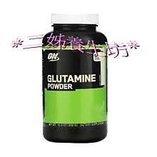 Optimum Nutrition 分離乳清蛋白粉 - 香草奶昔 2.04 公斤 W705085 歷史價格詳細信息
