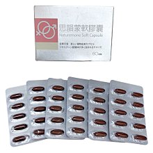 DHEA激活維他錠60粒/盒(美國製，不是30粒裝的) 歷史價格詳細信息