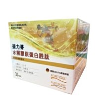 公司貨出口德國智能語音空氣循環扇直流變頻節能臺立大風力電風扇 便攜式風扇 電風扇 辦公室風扇 歷史價格詳細信息