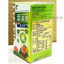 【買2盒送1盒】【AOK 】 3D立體兒童醫用口罩 夏日少年 (50入/ 盒x3，共150片) S號 歷史價格詳細信息