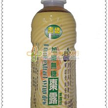 惠幼 加纖無糖棗露果露飲 (高纖醋口味) 330mlX24罐 專品藥局【2023516】 歷史價格詳細信息