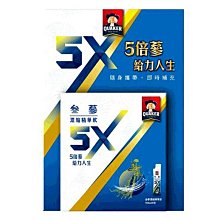 桂格 5X參蔘濃縮精華飲 15毫升 X 34入  COSCO代購  C128443 歷史價格詳細信息