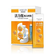 台鹽生技 活力DHA魚油(孕婦可食) 歷史價格詳細信息