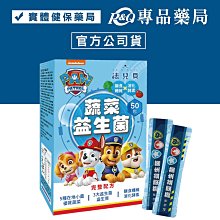【汪汪寶貝】法式香氛寵愛洗毛精-皮膚款3500ML (犬貓適用) 歷史價格詳細信息
