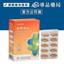 專注塑膠擠出PC透明光擴散燈罩，PC、PMMA燈罩壓稜、壓花製作 歷史價格詳細信息