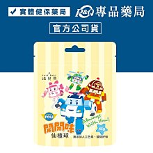 仙藥大亨    1-93完      寂寞我獨走      說頻 歷史價格詳細信息