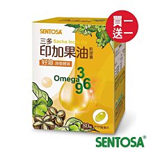 【買三送一】產後束腹網孔透氣護腰排扣塑身腰夾 S-XXL 收腹帶  超舒適不緊勒 歷史價格詳細信息