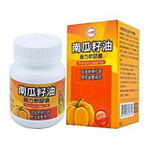 ???-免運特惠?柴火灶家用農村柴火爐燒木柴移動灶臺大鍋臺新式戶外野營爐子地鍋野炊烤肉木柴爐 野外露營炊具 歷史價格詳細信息