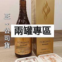 日本第三代公主頭蓬髮器 海綿蓬髮墊 日系髮飾 蓬鬆增髮墊 頭髮增高墊 水餃墊 整髮器 日式美髮造型工具 瀏海髮墊 蓬蓬貼 歷史價格詳細信息