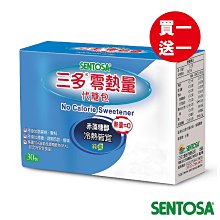 【買三送一】產後束腹網孔透氣護腰排扣塑身腰夾 S-XXL 收腹帶  超舒適不緊勒 歷史價格詳細信息