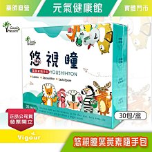 悠視投影儀支架投影機吊架氣壓伸縮吊頂壁掛萬向通用旋轉掛架子家 歷史價格詳細信息