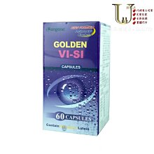 維適壯植物性專利微藻(含DHA) 3gx30包[顆粒] 單盒699元 歷史價格詳細信息