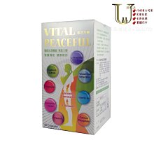 【優品】活力蜜橙香洗手乳 450ml 洗手乳 洗手液 洗手噴霧 洗手慕斯 泡沫洗手 香氛洗手乳 歷史價格詳細信息